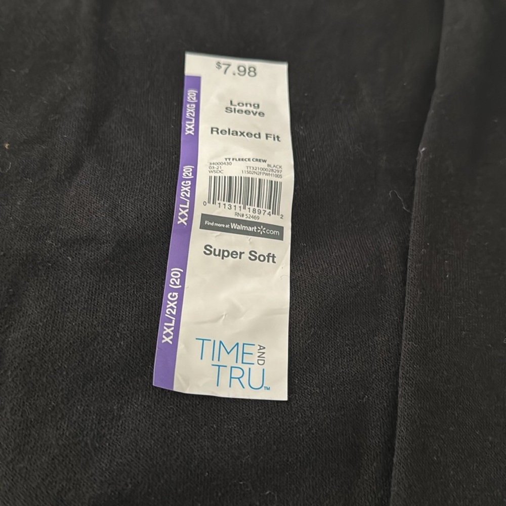 NWT 2pc set 2XL black sweat pants/ Jogger set top and bottom